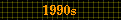 1990s