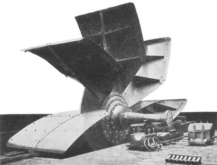 waqlker fan blades -s